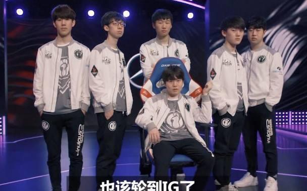 阶段的对手