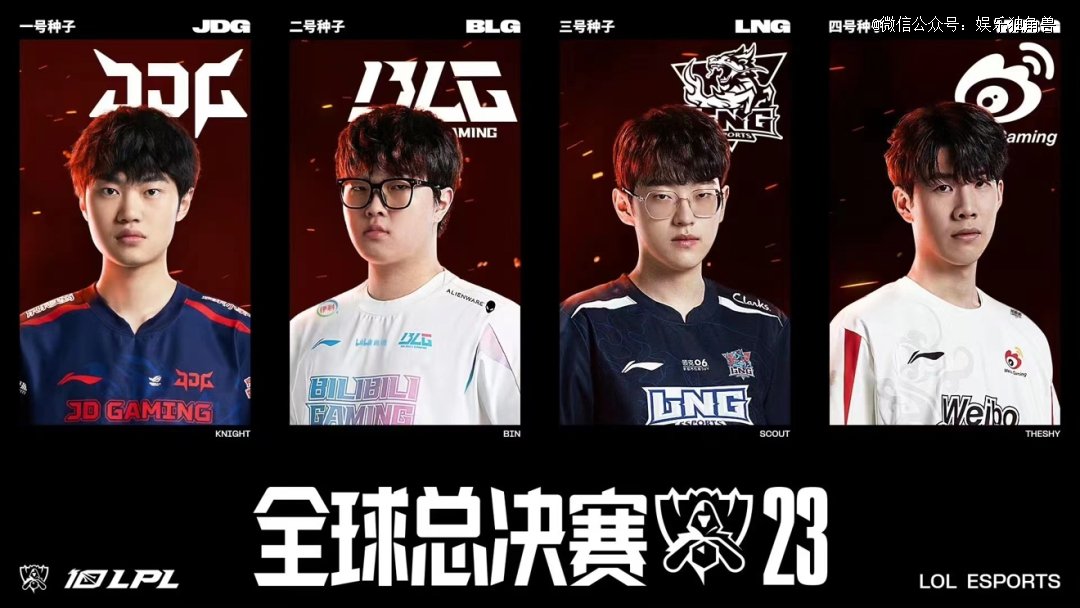 还可能点燃