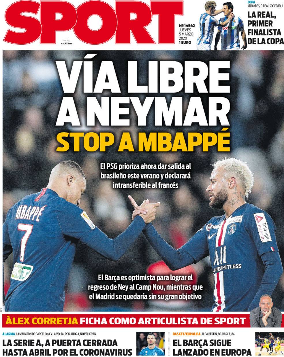 现可谓是对 现可谓是对