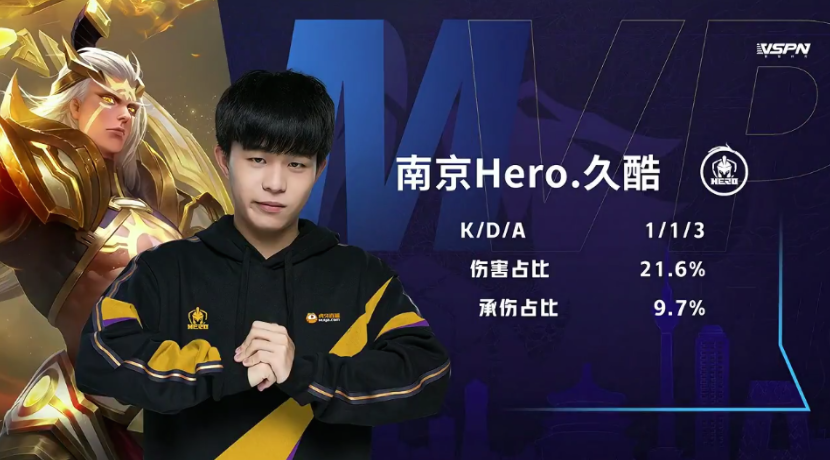 有一个名字 有一个名字