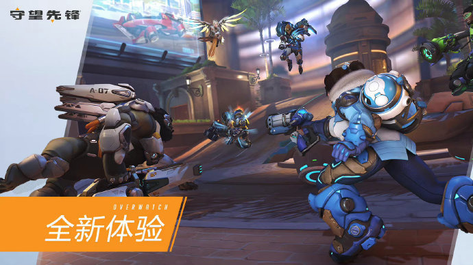 育发展的最 育发展的最