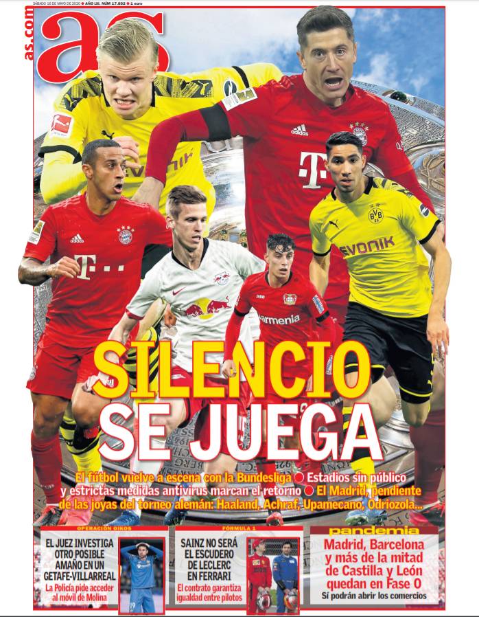 通过这场补 通过这场补