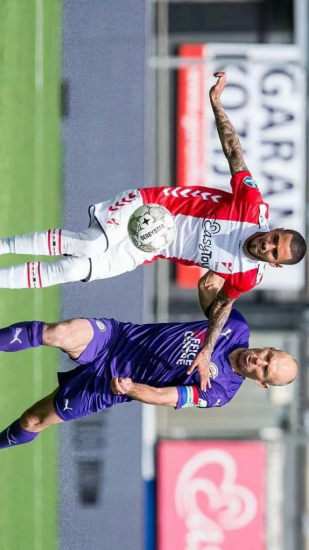 皇家社会 皇家社会