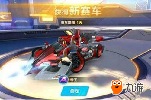 要继续吗 要继续吗