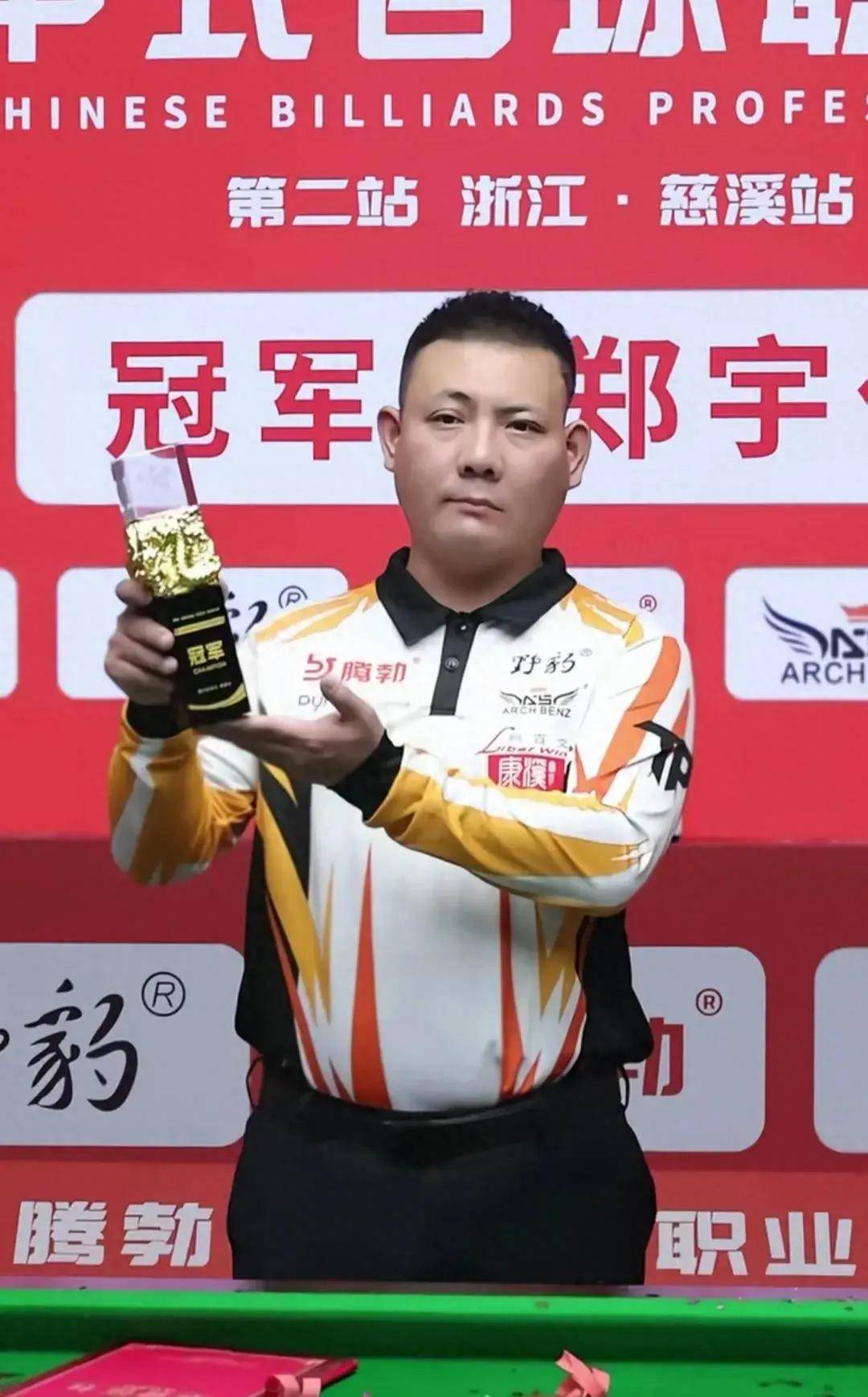 比赛前瞻与 比赛前瞻与