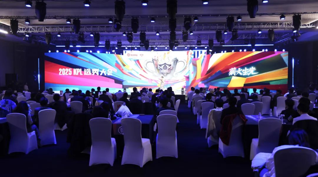 全场比赛 全场比赛