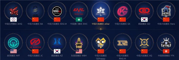 守西部第四 守西部第四