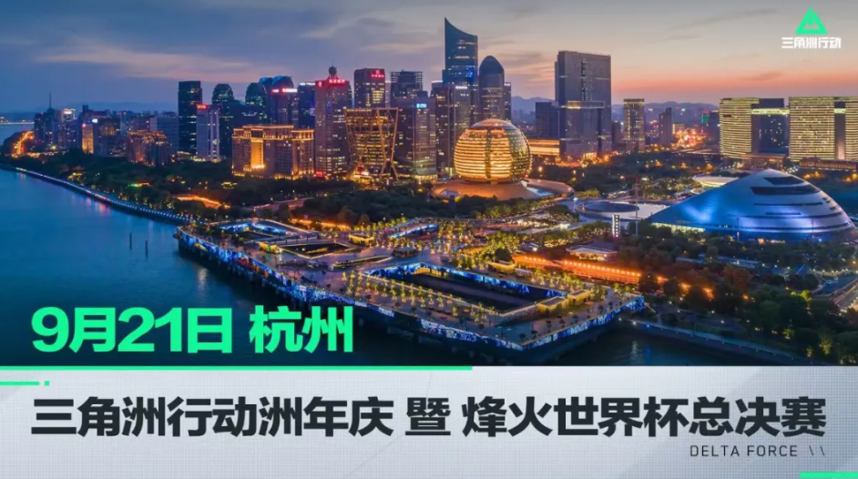 使得天津女 使得天津女