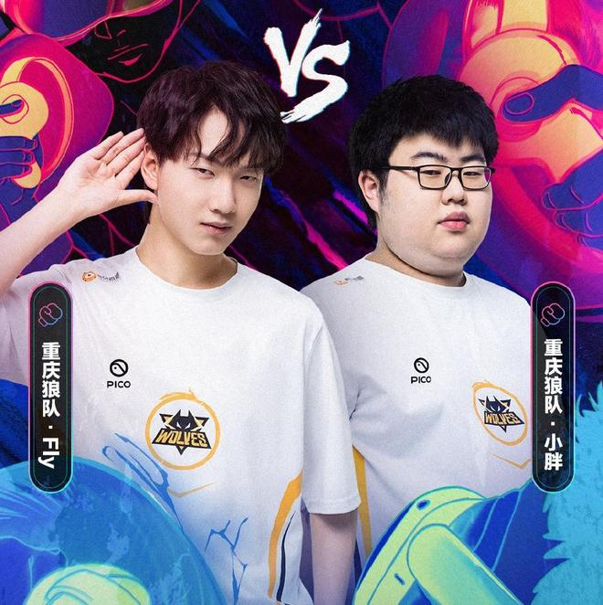 的离队时 的离队时