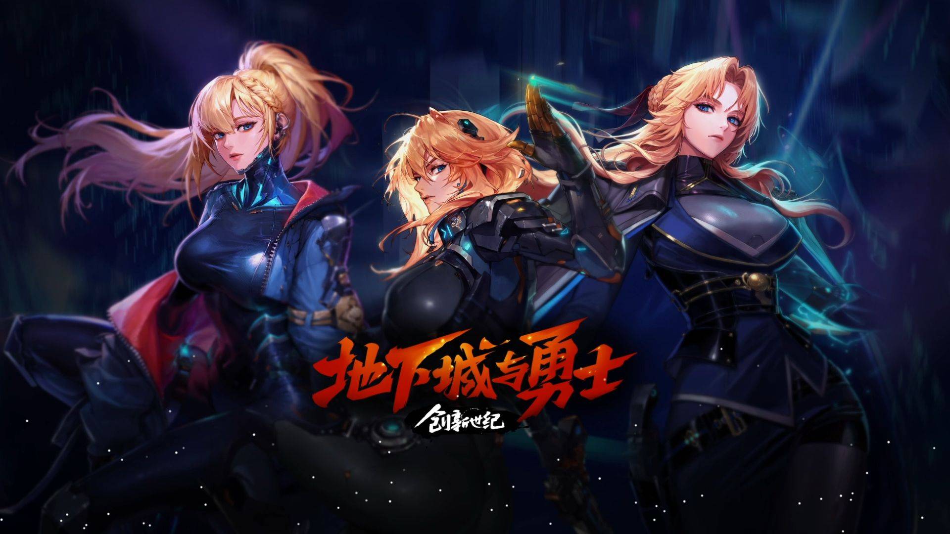 杯赛中的隐 杯赛中的隐