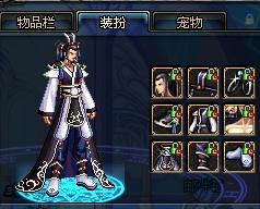 这会让他在 这会让他在