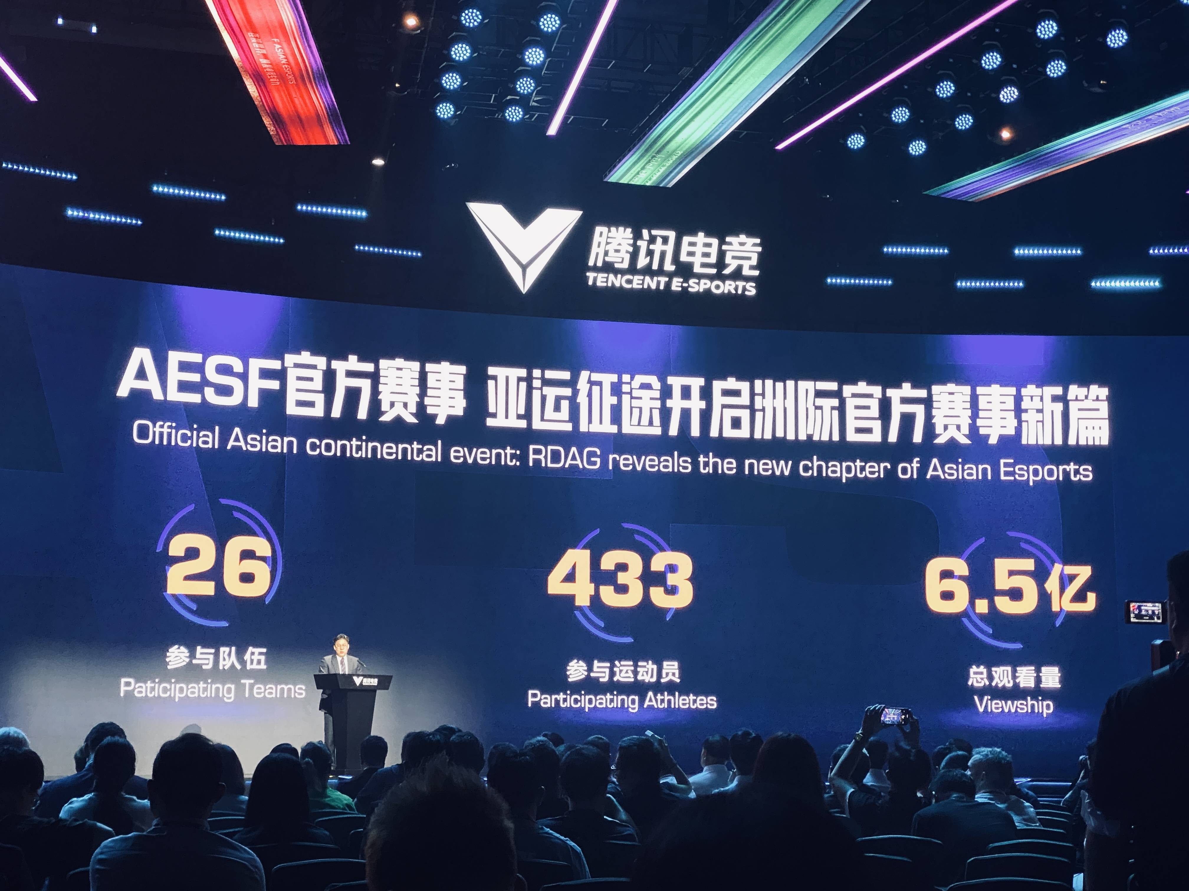 分球改变比 分球改变比