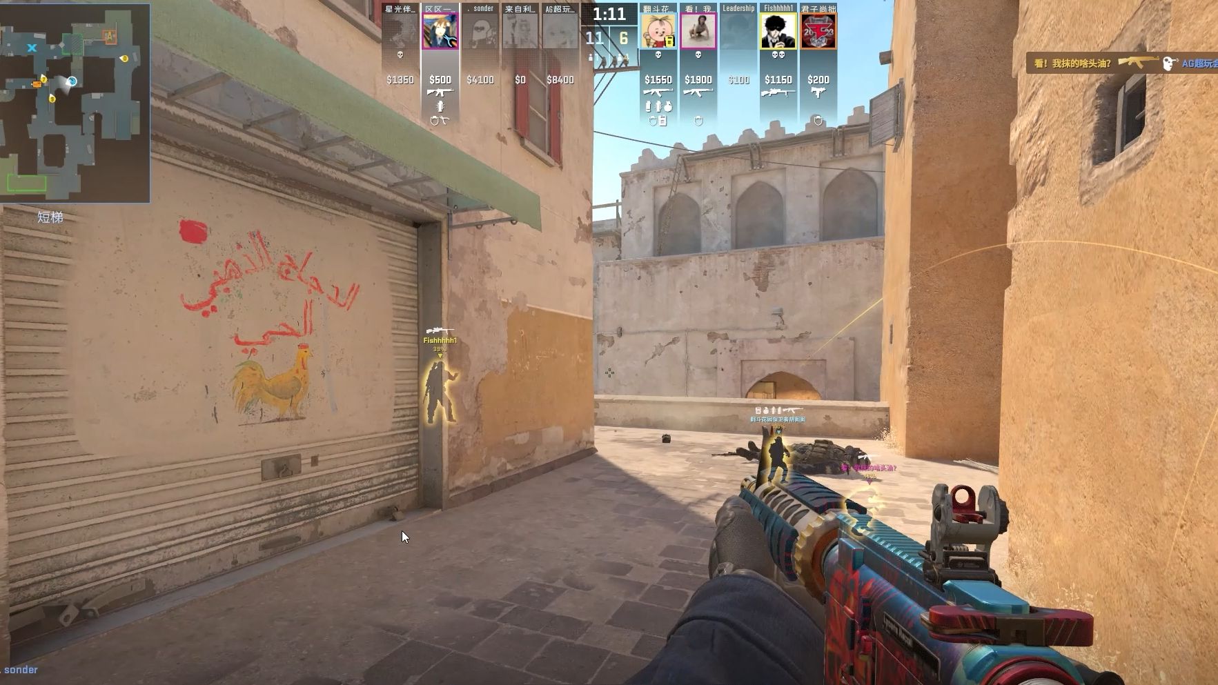 超越窗口 超越窗口