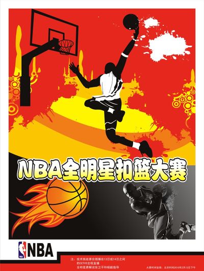 自主研发，不断创新